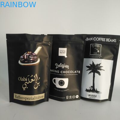 Сумка 100mircon молнии алюминиевой фольги золота VMPET 300g Matt