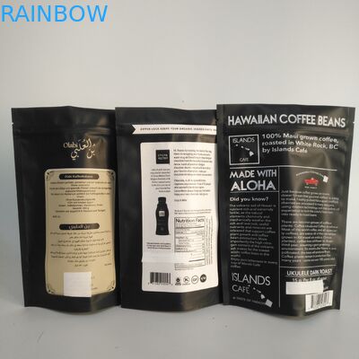 Сумка 100mircon молнии алюминиевой фольги золота VMPET 300g Matt