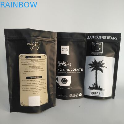 Сумка 100mircon молнии алюминиевой фольги золота VMPET 300g Matt