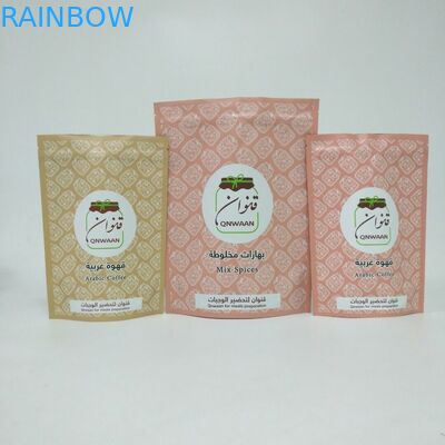 Подгонянный стойте вверх по сумкам алюминиевой фольги для упаковки кофейных зерен 250g