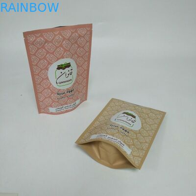 Подгонянный стойте вверх по сумкам алюминиевой фольги для упаковки кофейных зерен 250g