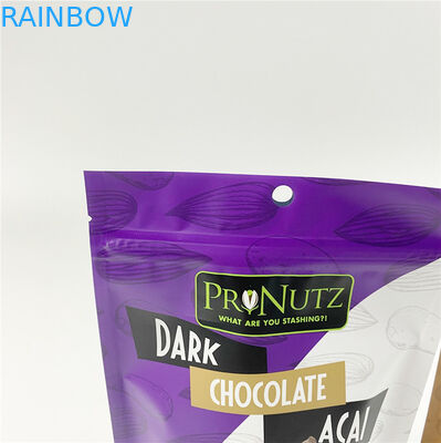 Мешки фольги протеина 250g VMPE CMYK Mylar Whey мини