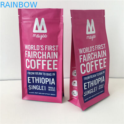 Доказательство с жарой - Gusset запаха кофейного зерна молнии упаковывая стороны уплотнения