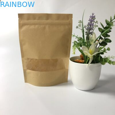 Ziplock Kraft запечатывания хранения еды стоит вверх логотип мешка изготовленный на заказ