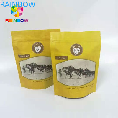 жара собственной личности 200g/7oz стоя - замок застежка-молнии сумки алюминиевой фольги уплотнения для кофе