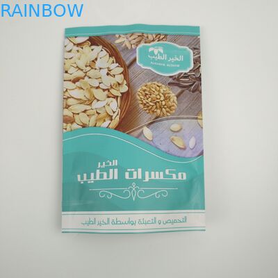 Молния сухого мешка еды гаек плода Recyclable стоящего полностью печатая водоустойчивая