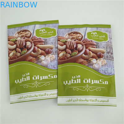 Молния мешка алюминиевой фольги MOPP изготовленная на заказ стоя влагостойкая для гаек