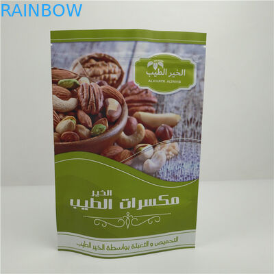 Молния мешка алюминиевой фольги MOPP изготовленная на заказ стоя влагостойкая для гаек