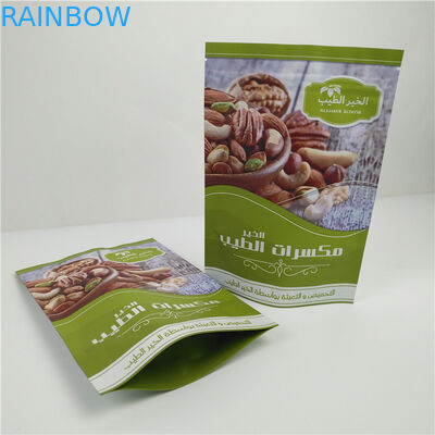 Молния мешка алюминиевой фольги MOPP изготовленная на заказ стоя влагостойкая для гаек