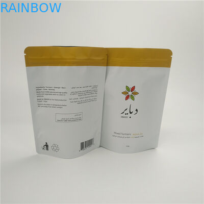 Печатание Gravure мешков еды Eco смешанного PE MOPP VMPET порошка турмерина дружелюбное