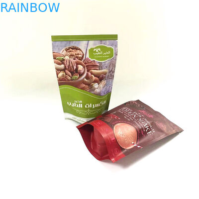 Стойте вверх молния верхняя алюминиевая фольга Mylar кладет таможню в мешки доказательства запаха напечатала