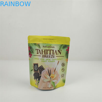 Жара качества еды сумки доказательства запаха оптовая - уплотнение mylar кладет мешок в мешки сумки еды замка застежка-молнии сухофрукта упаковывая небольшой