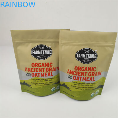 Ziplock доказательство запаха Mylar фольги кладет сумки в мешки еды алюминиевой фольги MOPP