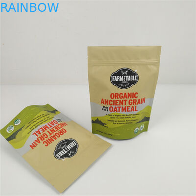 Ziplock доказательство запаха Mylar фольги кладет сумки в мешки еды алюминиевой фольги MOPP