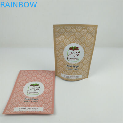 Ziplock VMPET Resealable стоит вверх кладет мешок в мешки MOPP Mylar алюминиевый