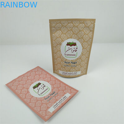 Ziplock VMPET Resealable стоит вверх кладет мешок в мешки MOPP Mylar алюминиевый