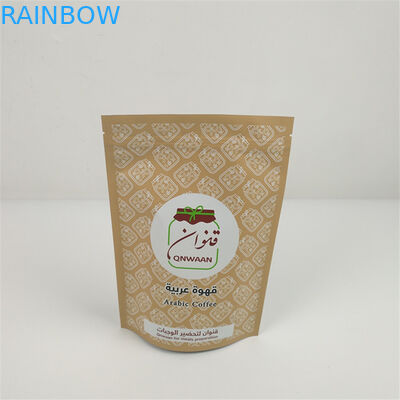 Ziplock VMPET Resealable стоит вверх кладет мешок в мешки MOPP Mylar алюминиевый