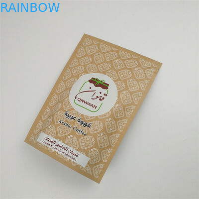 Ziplock VMPET Resealable стоит вверх кладет мешок в мешки MOPP Mylar алюминиевый