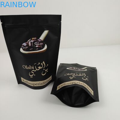 Пакет алюминиевой фольги VMPET Ziplock кладет MOPP в мешки для печенья еды