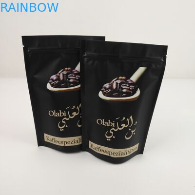 Пакет алюминиевой фольги VMPET Ziplock кладет MOPP в мешки для печенья еды