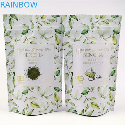 Мешок Mylar сумок чая кофе Mopp Vmpet 50G 250G 500G упаковывая пластиковый