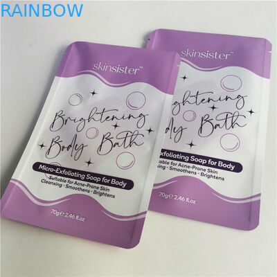 Сумка молнии SGS MPET сумки закуски AL 0.7C 12C Resealable прокатанная косметическая