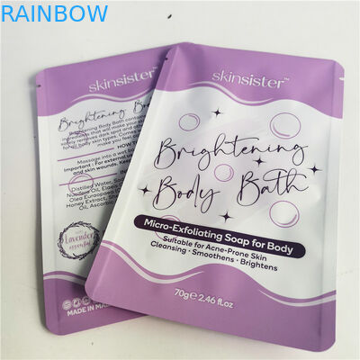 Сумка молнии SGS MPET сумки закуски AL 0.7C 12C Resealable прокатанная косметическая