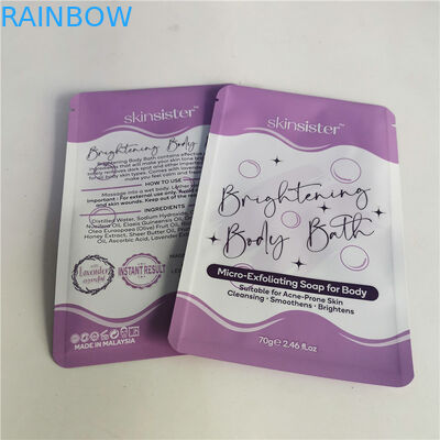 Сумка молнии SGS MPET сумки закуски AL 0.7C 12C Resealable прокатанная косметическая