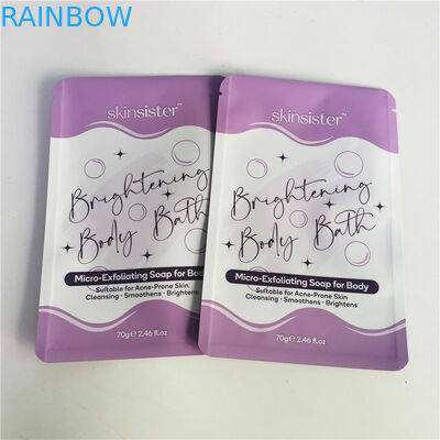 Сумка молнии SGS MPET сумки закуски AL 0.7C 12C Resealable прокатанная косметическая