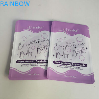 Сумка молнии SGS MPET сумки закуски AL 0.7C 12C Resealable прокатанная косметическая