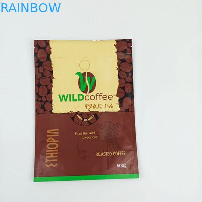 Vmpet мешков алюминиевой фольги SGS CMYK MOPP 200mic капает цедильный мешок кофе