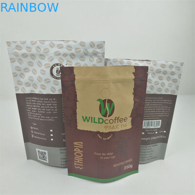 Мешки VMPET Doypack пластиковые упаковывая доказательство Pantone CMYK запаха 120 микронов