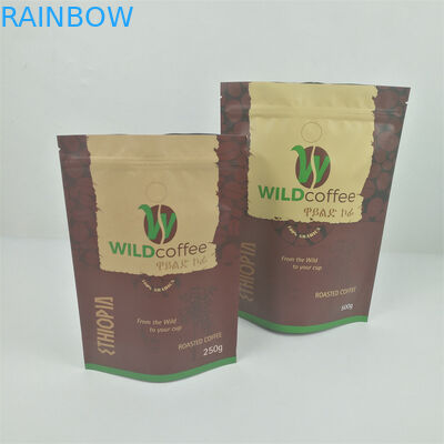 Мешок CMYK Pantone молнии доказательства запаха Matt VMPET 240 микронов