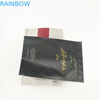 Мешки пластмассы AL ЛЮБИМЦА упаковывая молнию VMPET для печений Gummies