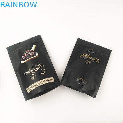 Алюминий AL OPP стоит вверх мешок Medibles CMYK VMPET Mylar