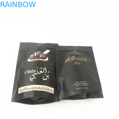 Алюминий AL OPP стоит вверх мешок Medibles CMYK VMPET Mylar