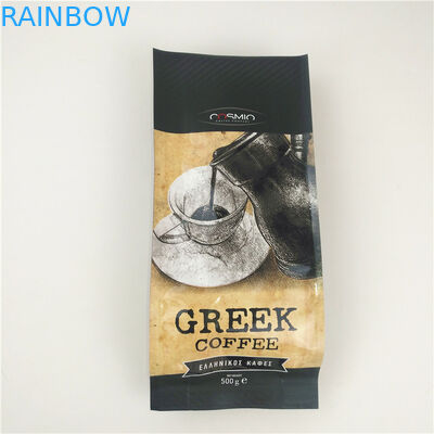 Многоразовая жара - загерметизированный мешок Gusset стороны молнии неправильной формы полиэтиленового пакета