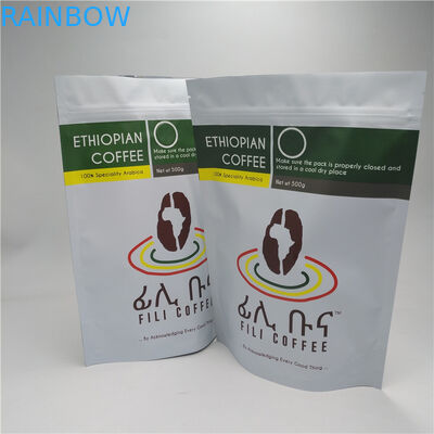 Сумки упаковки еды чая доказательства запаха Doypack алюминиевой фольги с молнией