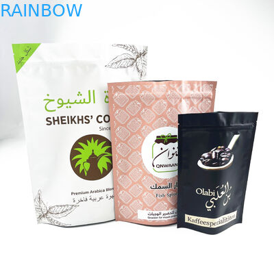 Цифров печатая изготовленные на заказ кофейные зерна Mylar 8oz упаковывая мешок молнии