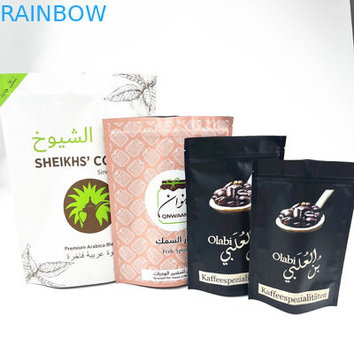 Цифров печатая изготовленные на заказ кофейные зерна Mylar 8oz упаковывая мешок молнии