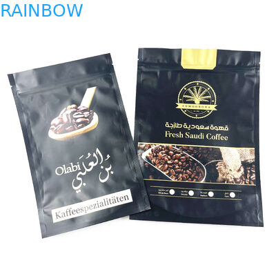 Цифров печатая изготовленные на заказ кофейные зерна Mylar 8oz упаковывая мешок молнии