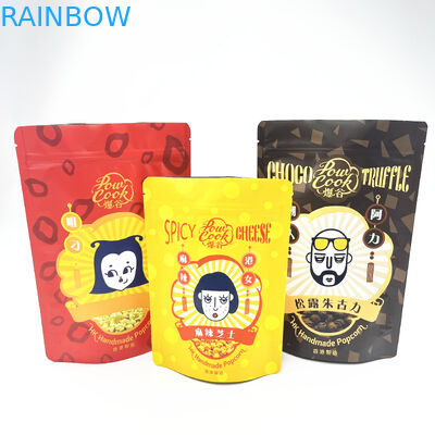 Сумки Mylar Resealable доказательства запаха алюминиевые Ziplock упаковывая для печенья закуски еды