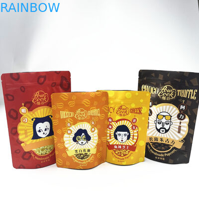 Сумки Mylar Resealable доказательства запаха алюминиевые Ziplock упаковывая для печенья закуски еды