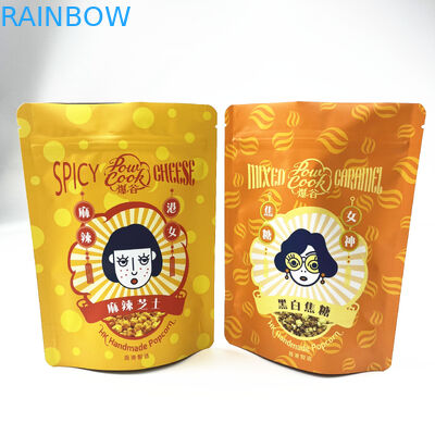 Сумки Mylar Resealable доказательства запаха алюминиевые Ziplock упаковывая для печенья закуски еды