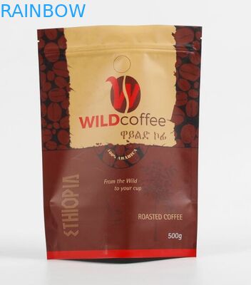 Мягкое прикосновение стоит вверх сумка пеньки сумки закуски печенья Doypack упаковывая с молнией