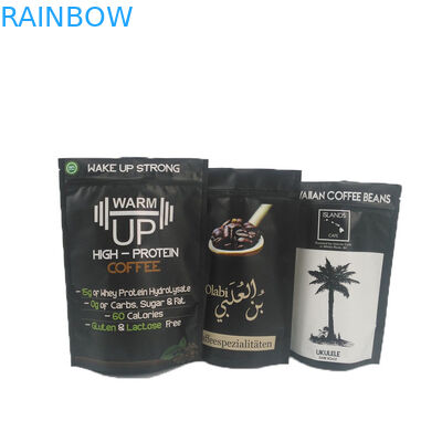 Изготовленная на заказ упаковка сумки закуски доказательства запаха Mylar застегивает на молнию сумку кофе Kratom