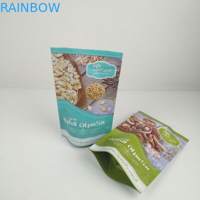 Ziplock шоколада печений закуски стоит вверх цвет PE CMYK ЛЮБИМЦА MOPP качества еды мешка