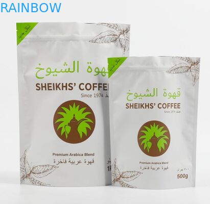 Сумки 3.5г 7г 14г 28г упаковки еды доказательства запаха съестные стоят вверх сумки еды Мылар