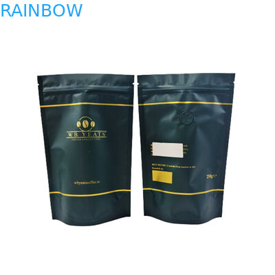 Доказательство запаха сумки чая кофе упаковывая белое замороженное Ziplock с вашим логотипом