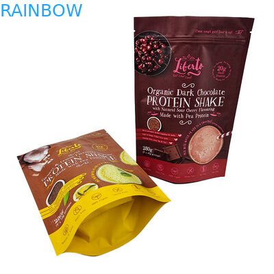 мешки застежка-молнии 3.5g 7g 1lb Mylar кладут штейновую фольгу в мешки внутри Childproof саше